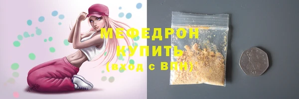 PSILOCYBIN Дмитров